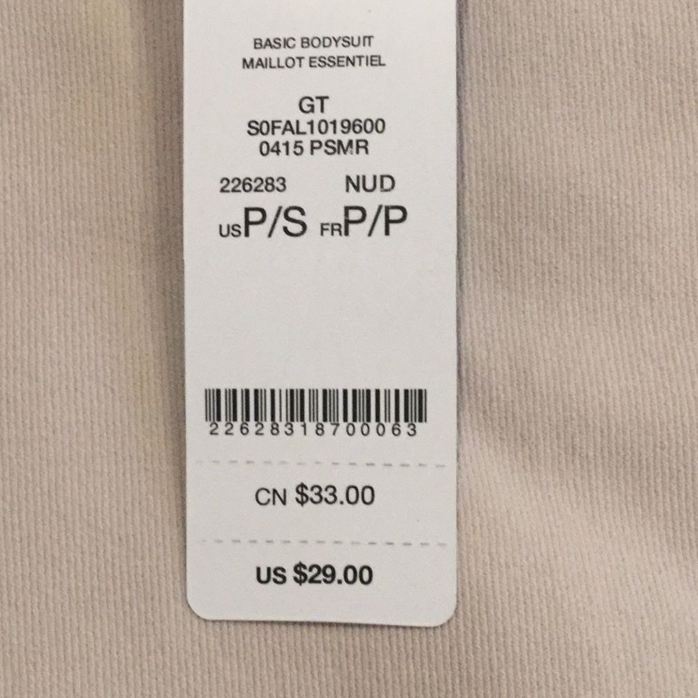 NWT, BEBE Nude V-Neck Bodysuit w/Spaghetti Straps - Small - Picture 4 of 4
